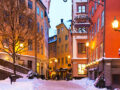 Афиша. Куда пойти в Стокгольме в январе